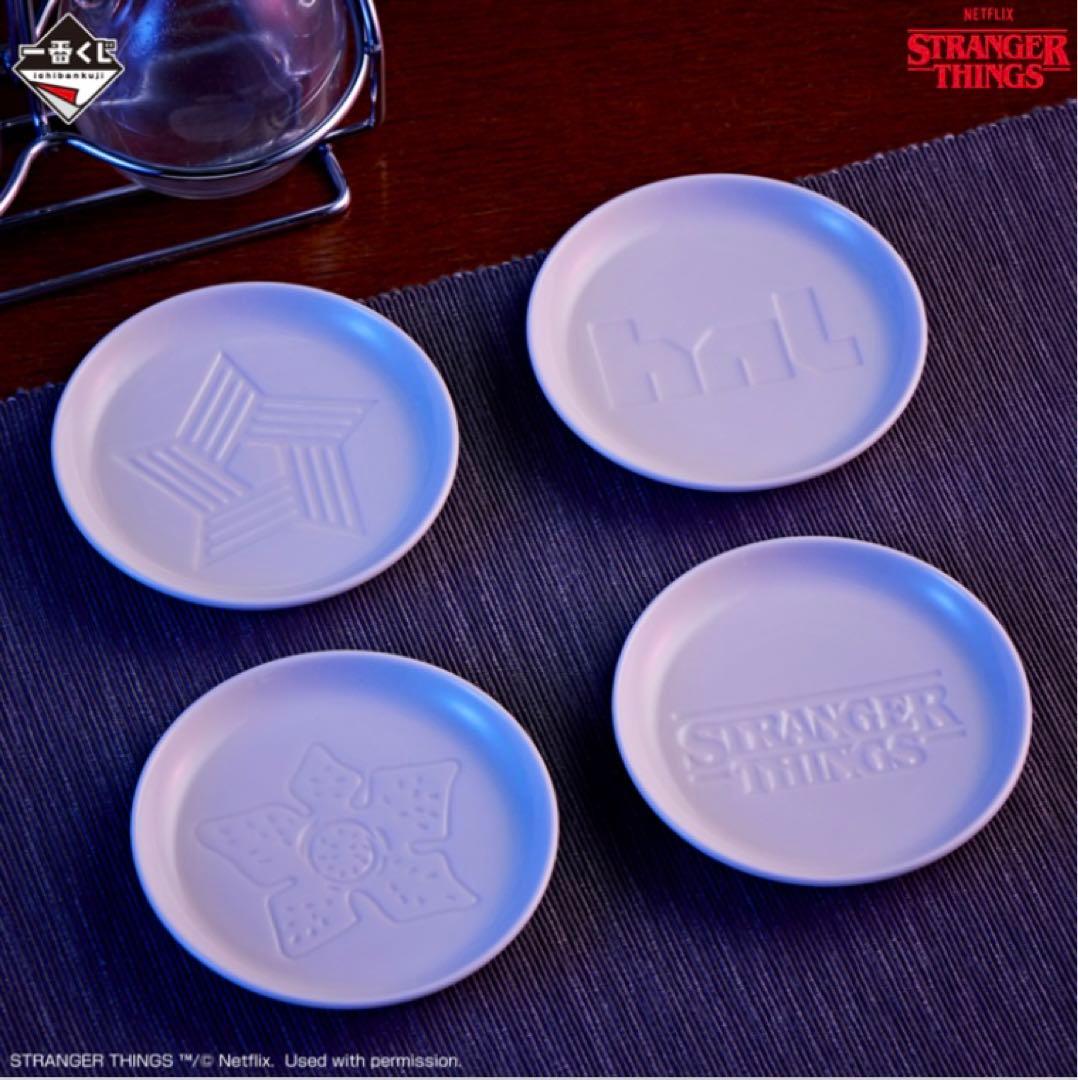 【新品・未使用】一番くじ　ストレンジャーシングス デモゴルゴンフィギュア セット