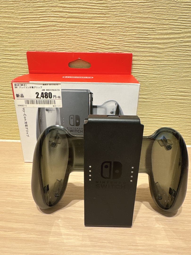 Nintendo Switch 旧型モデル　ネオンブルーネオンレッド