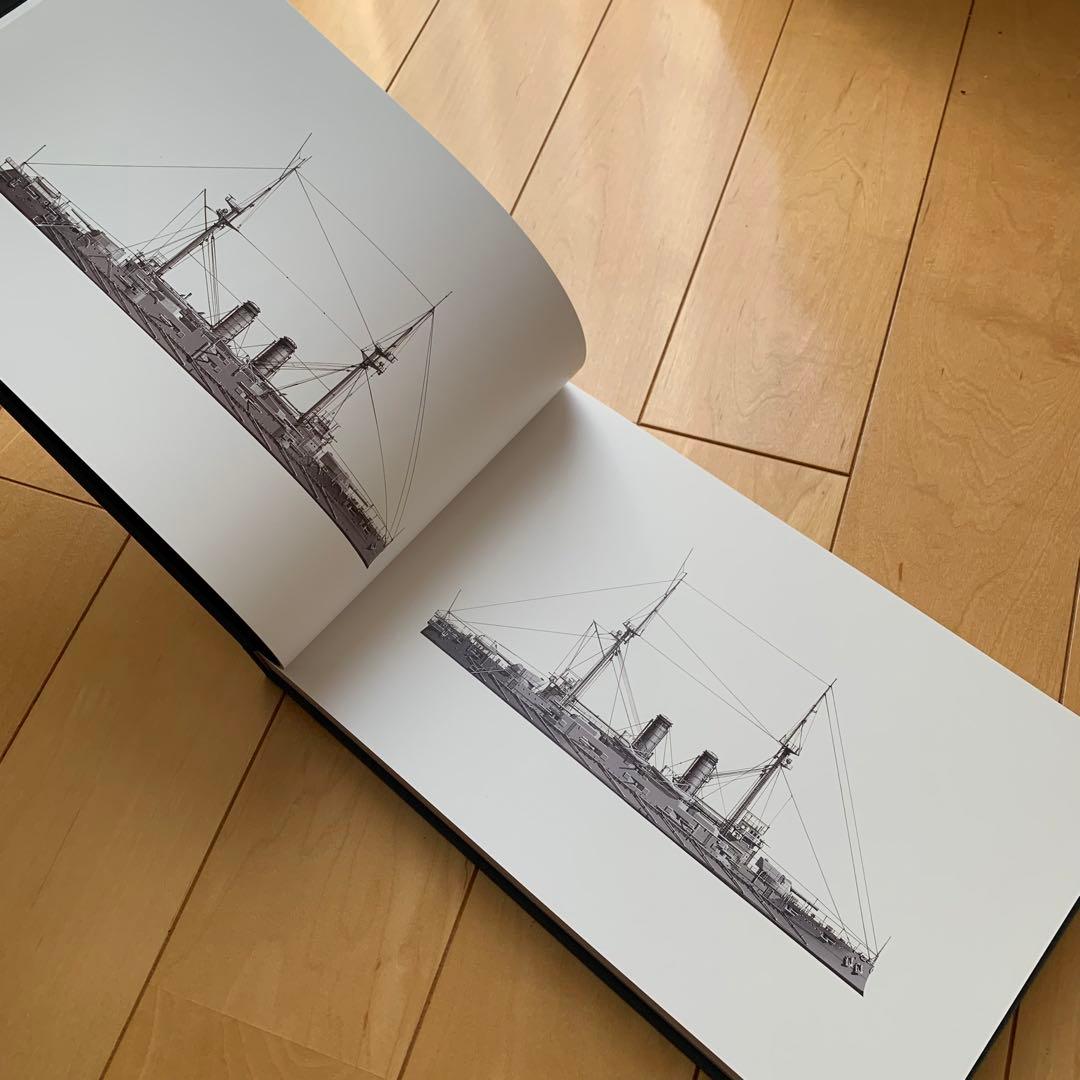 生頼範義 軍艦図録【函入り美品】