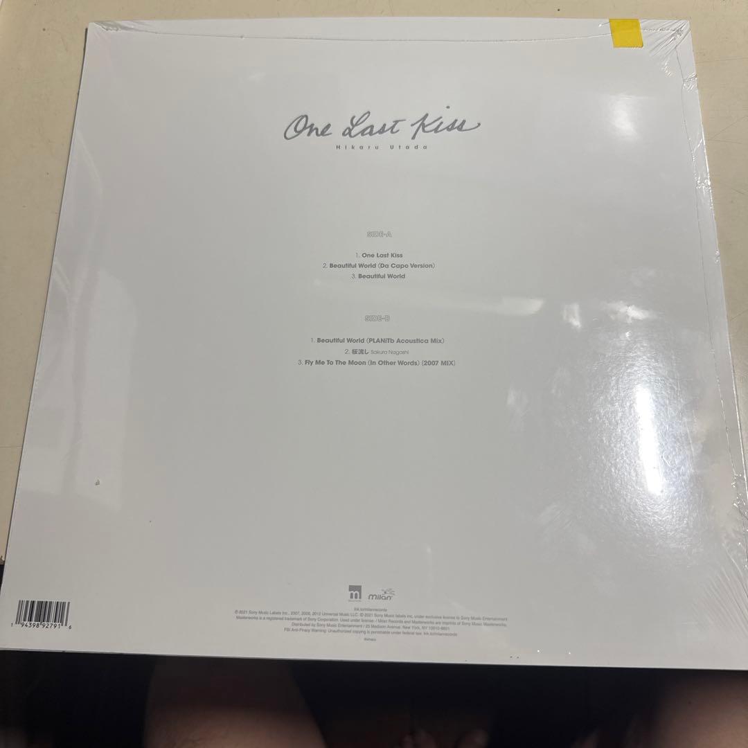 未使用 One Last Kiss アナログレコード