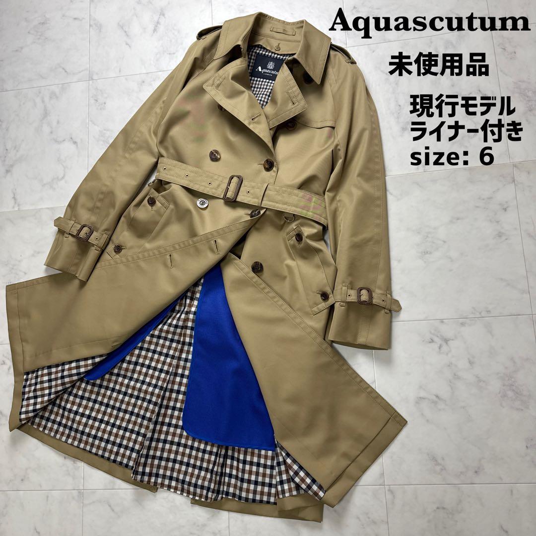 【未使用品】アクアスキュータム トレンチコート ライナー付き 大草直子 6