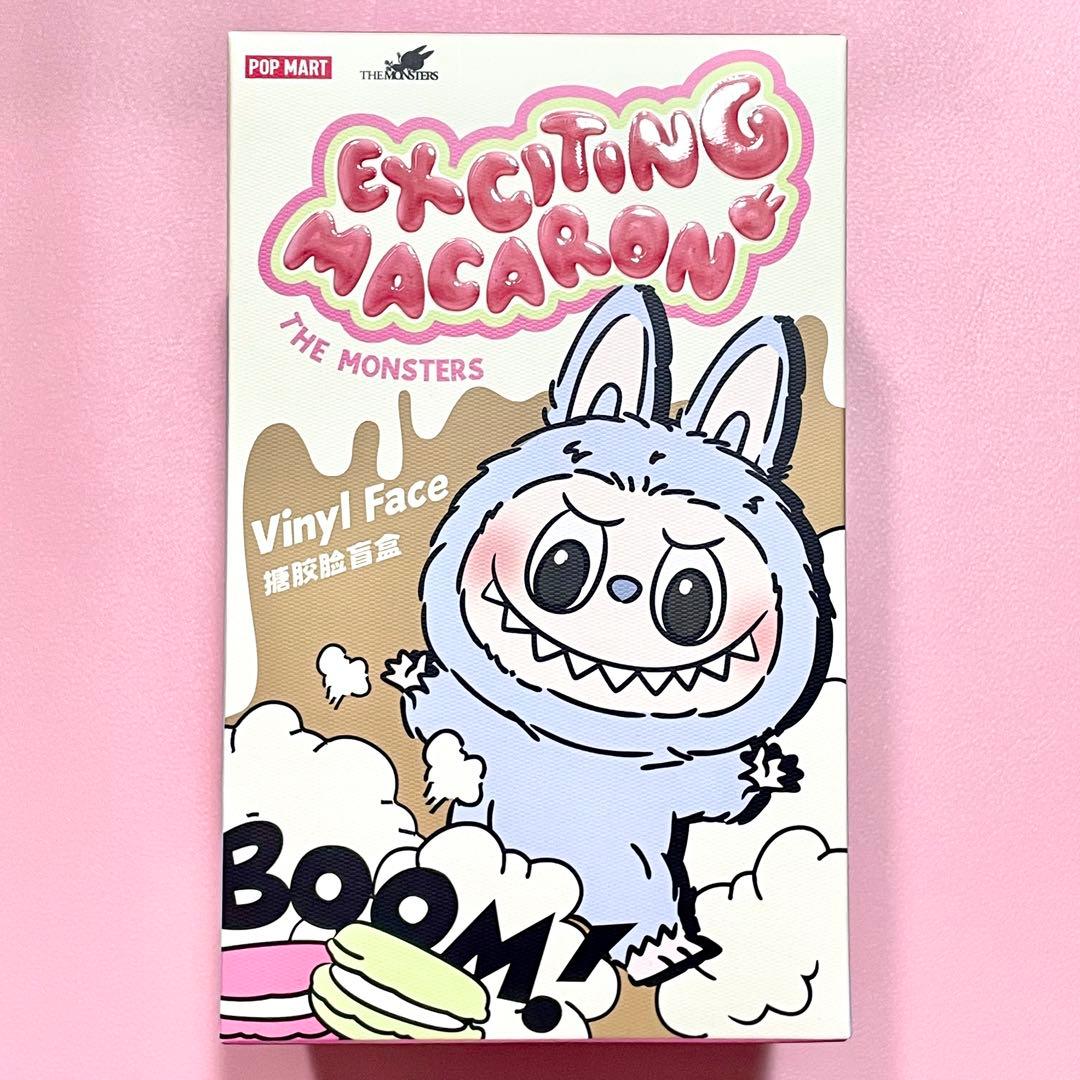 【新品】ラブブ✧ぬいぐるみペンダント 未開封 4種セット