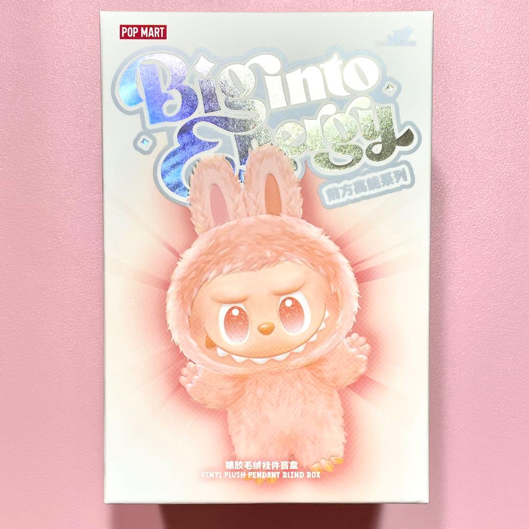 【新品】ラブブ✧ぬいぐるみペンダント 未開封 4種セット