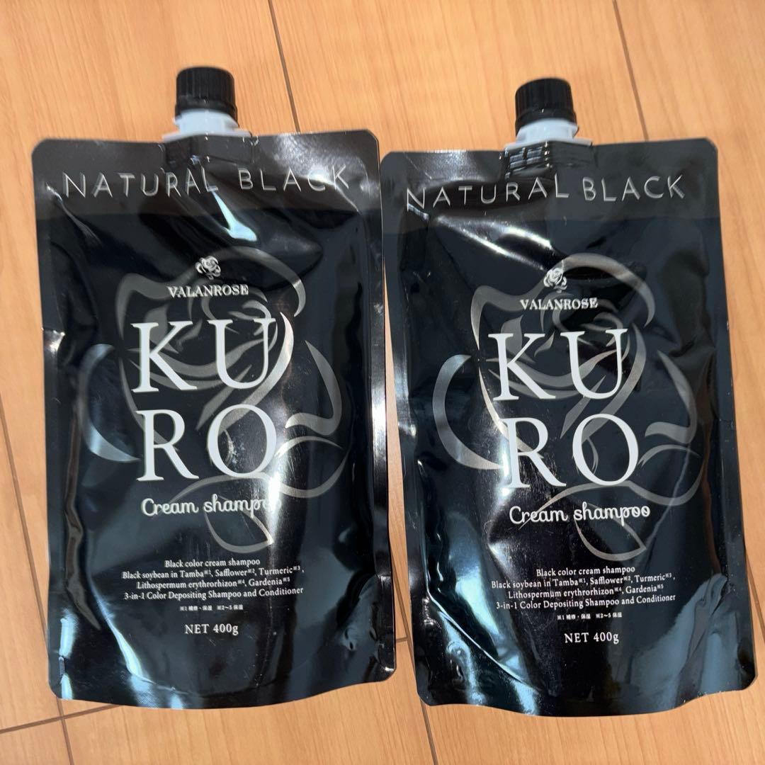 カラーリング・白髪染め VALANROSE KURO NATURAL BLACK