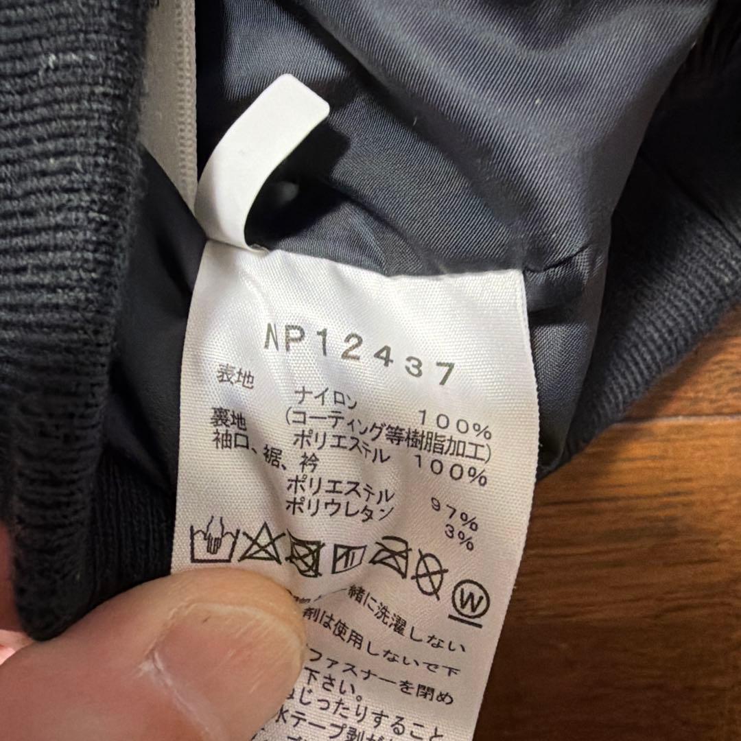 ザ・ノース・フェイス ウォータープルーフボンバージャケット Mサイズ 中古品
