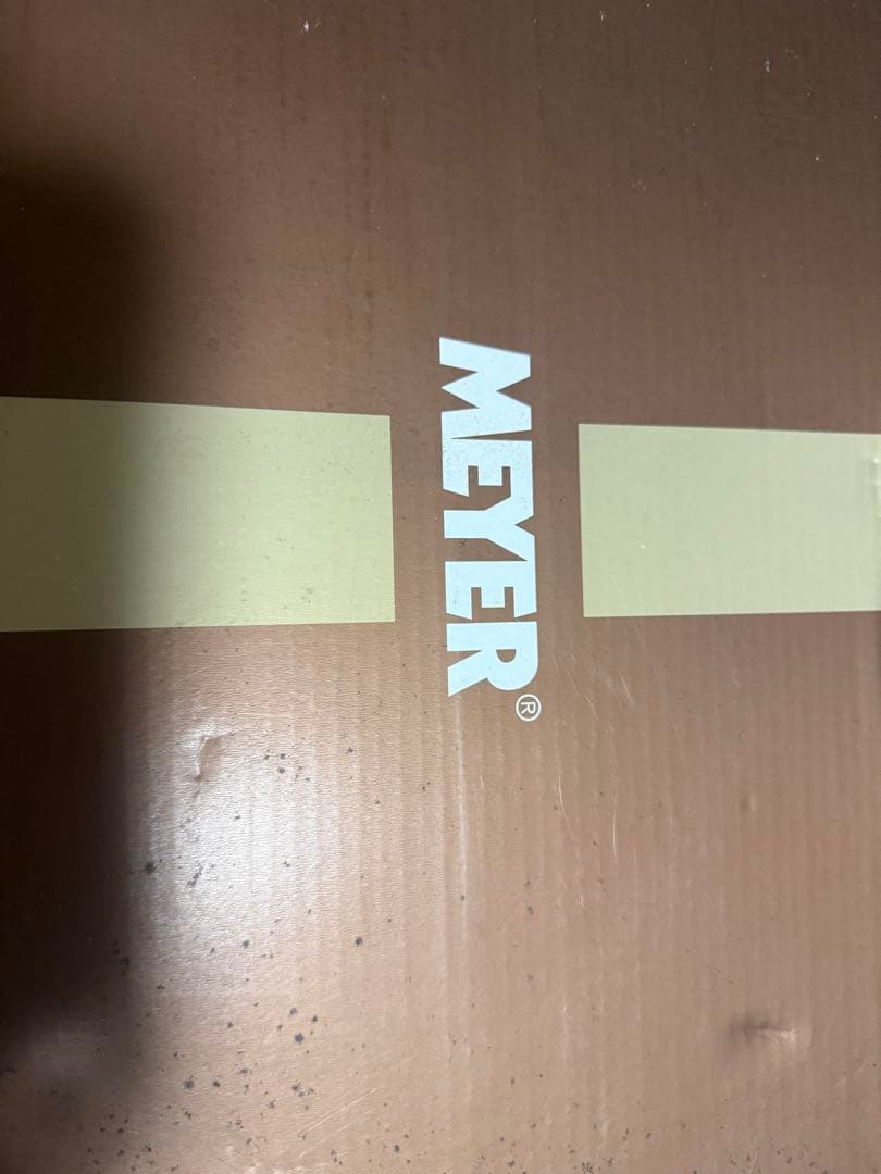 マイヤー　オールインワンオーバルパン【未使用品】