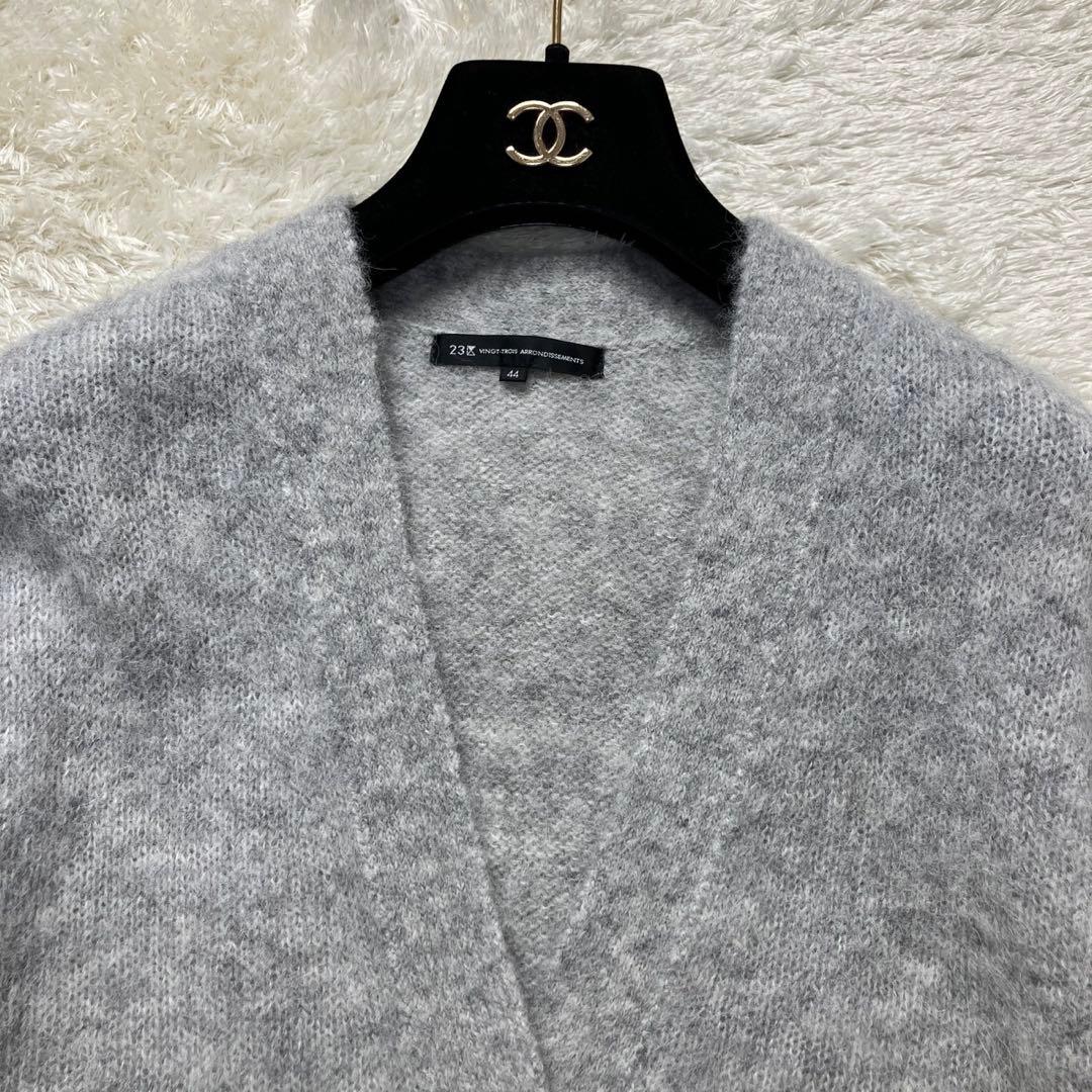 極美品✨24AW 23区 ブラッシュドアルパカ ニットカーディガン　44