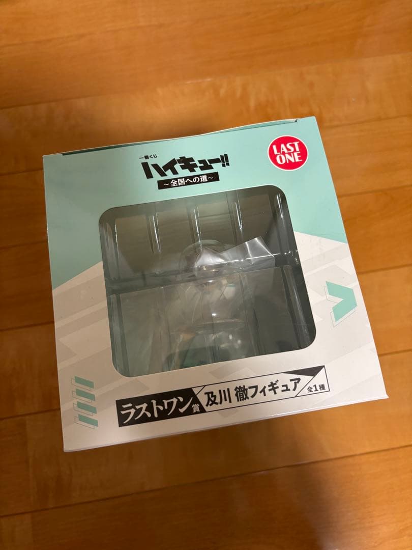 (即日配送)ハイキュー!! 及川徹 フィギュア/バンダイ_一番くじ/ラストワン賞