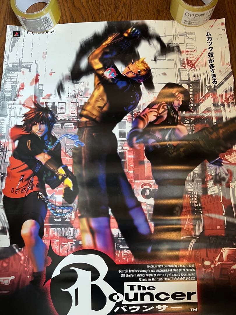 バウンサー(PS2) スクエア　ポスター　ff
