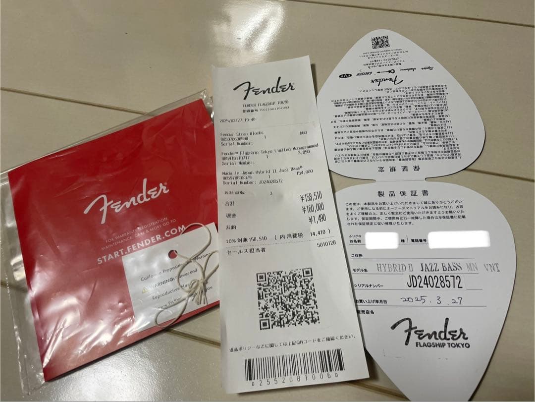 ベース Fender Jazz Bass Hybrid II Made in Japan