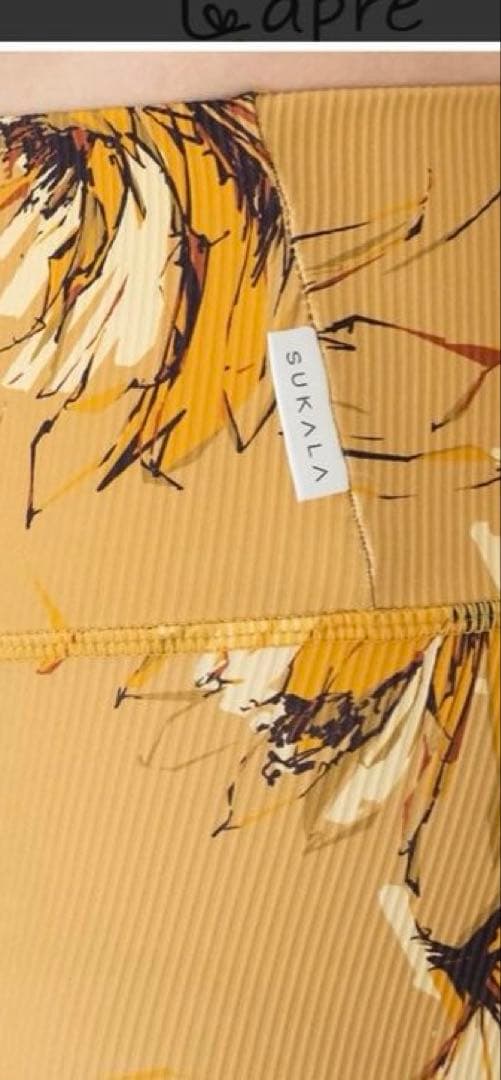 【Mサイズ】新品♡新作SUKALAリブBig フラワープリントレギンス　お値下げ
