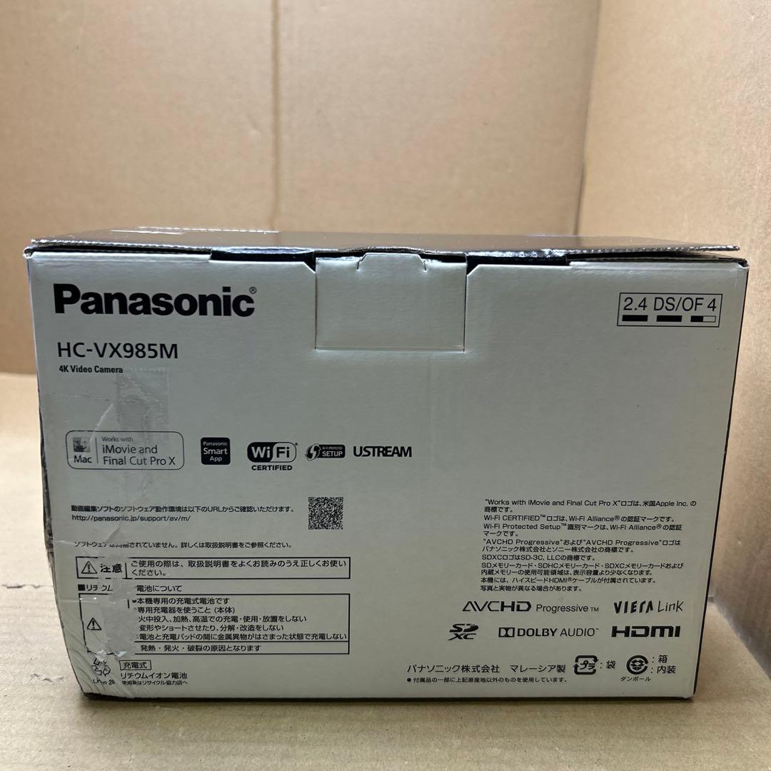 N*a様 Panasonic HC-VX985M デジタル4Kビデオカメラ