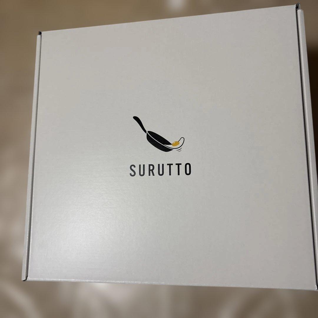 SURUTTO 取手がとれるシリーズ　フライパン5点セット