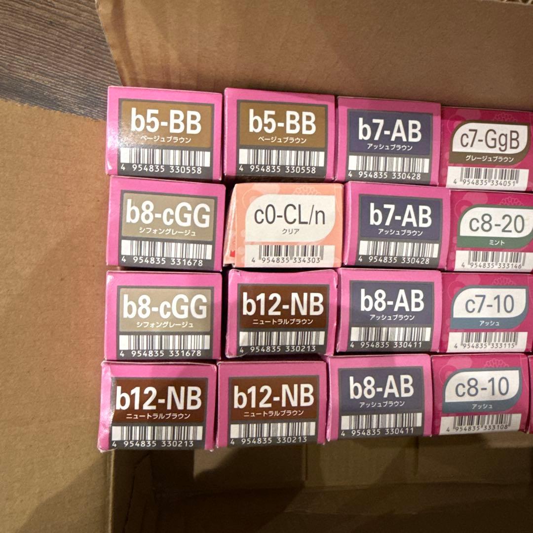 ミルボン　オルディーブ　新品未使用 31本セット