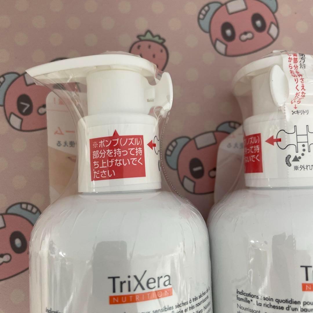 9387　Avene トリクセラNT フルイドミルク400ml 10本セット