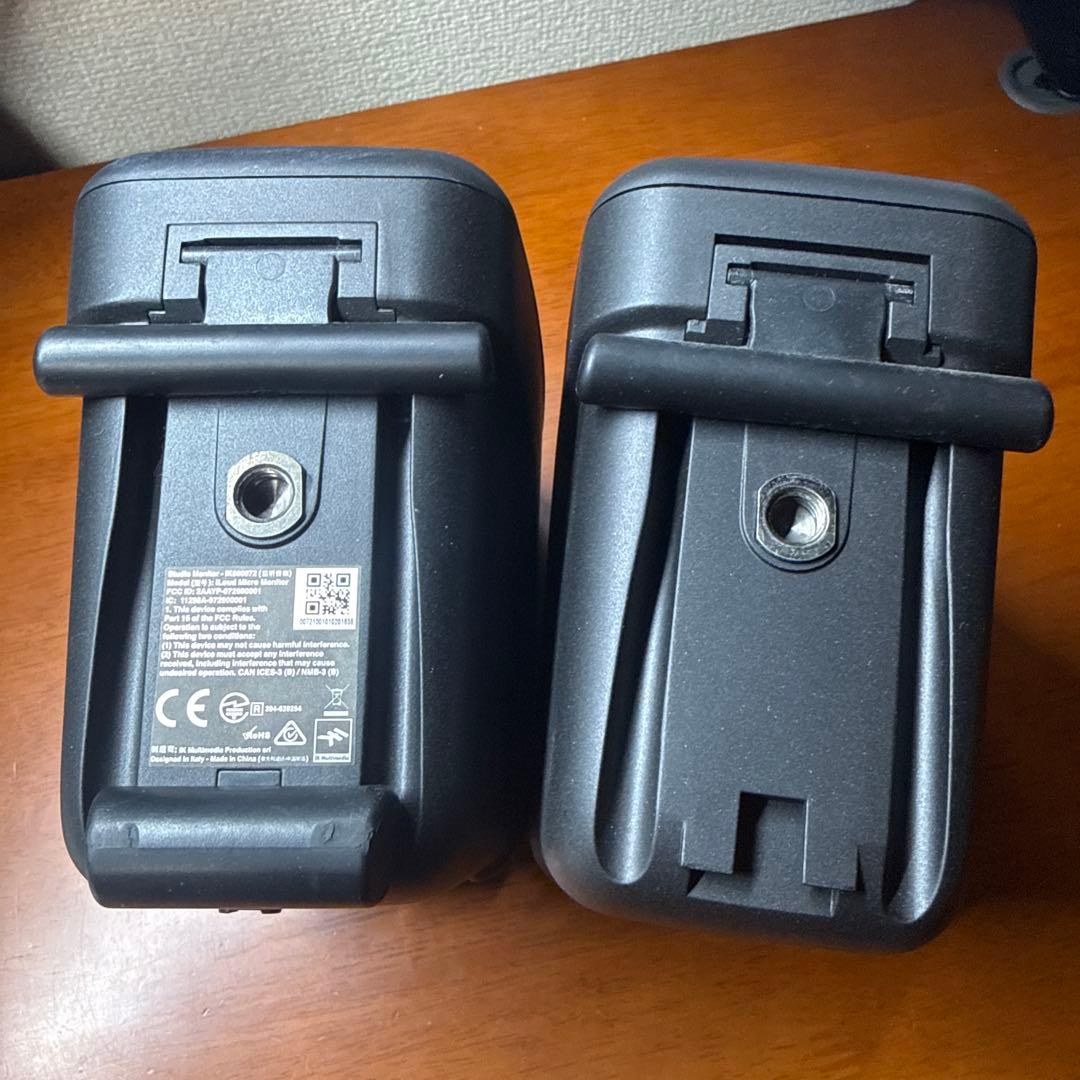 IK Multimedia iLoud Micro Monitor スピーカー