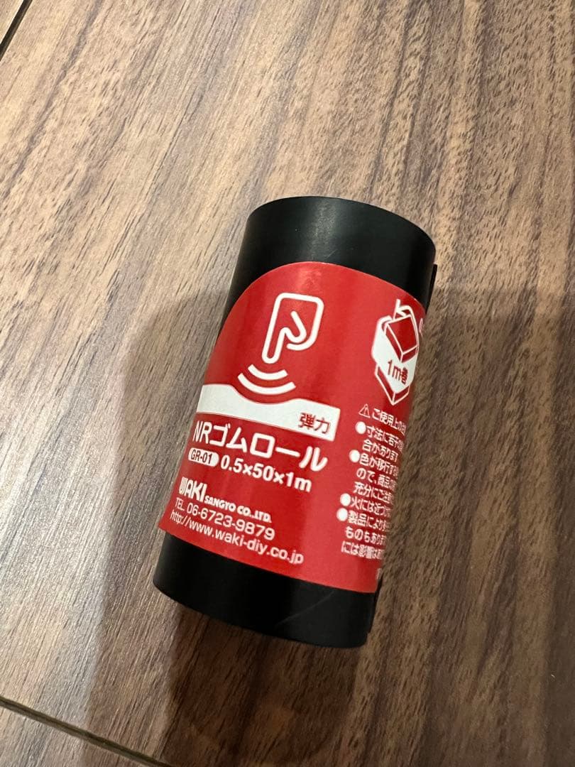 Buddy Rider バディーライダー　自転車用ペットシート
