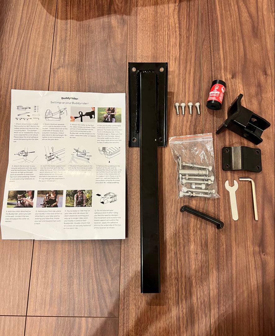 Buddy Rider バディーライダー　自転車用ペットシート