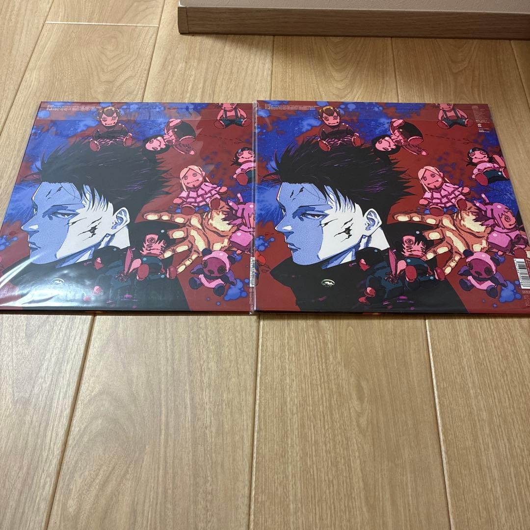 King Gnu AIZO 期間生産限定盤　呪術廻戦　シリアルコード付2枚セット