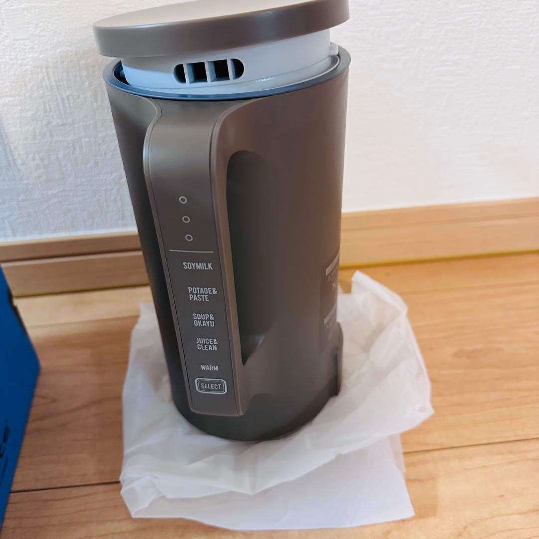 新品未使用⭐︎récolteレコルト　自動調理ポット　ブラウン