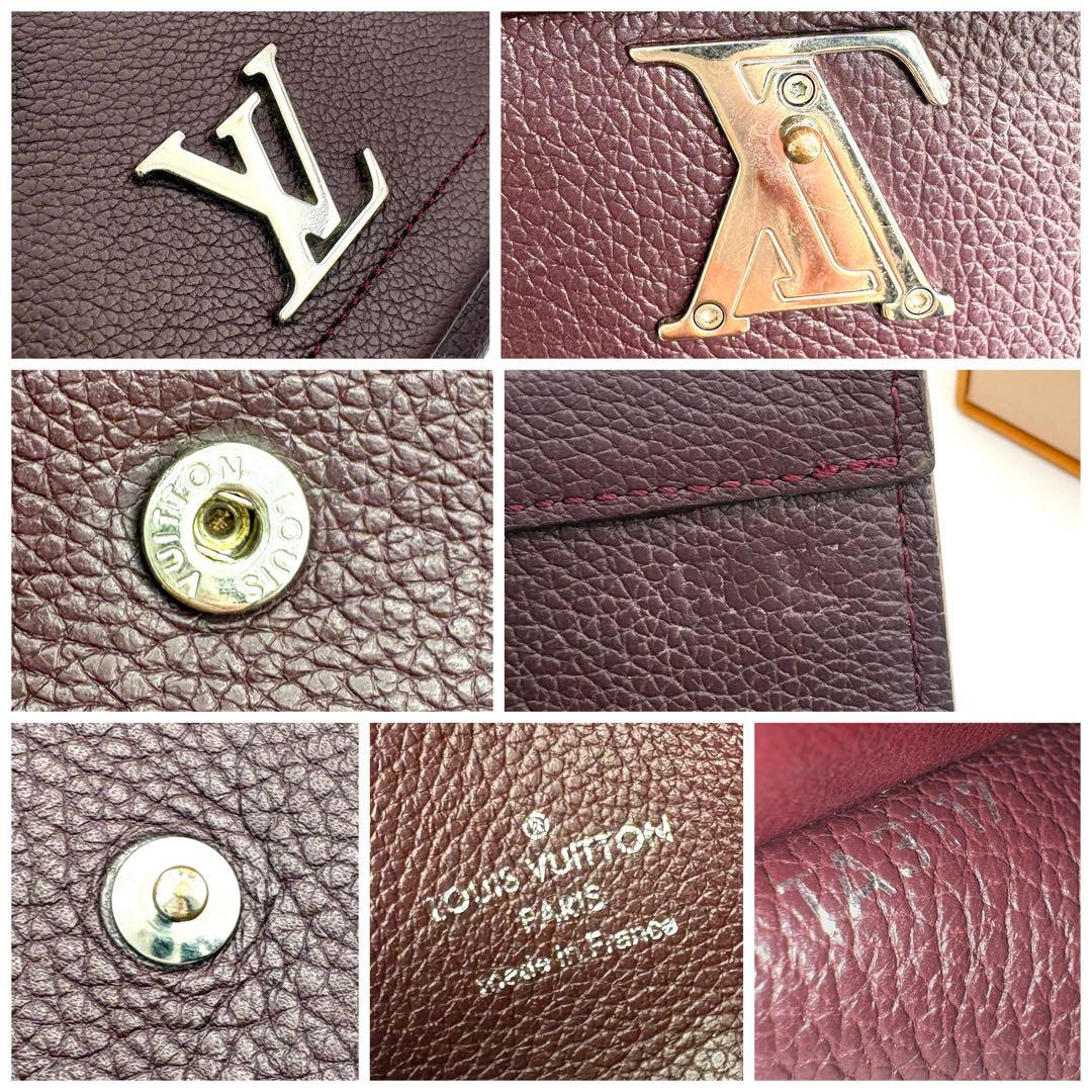 【希少】ルイヴィトン ポルトフォイユ・ロックミー2 二つ折り財布 プルーヌ