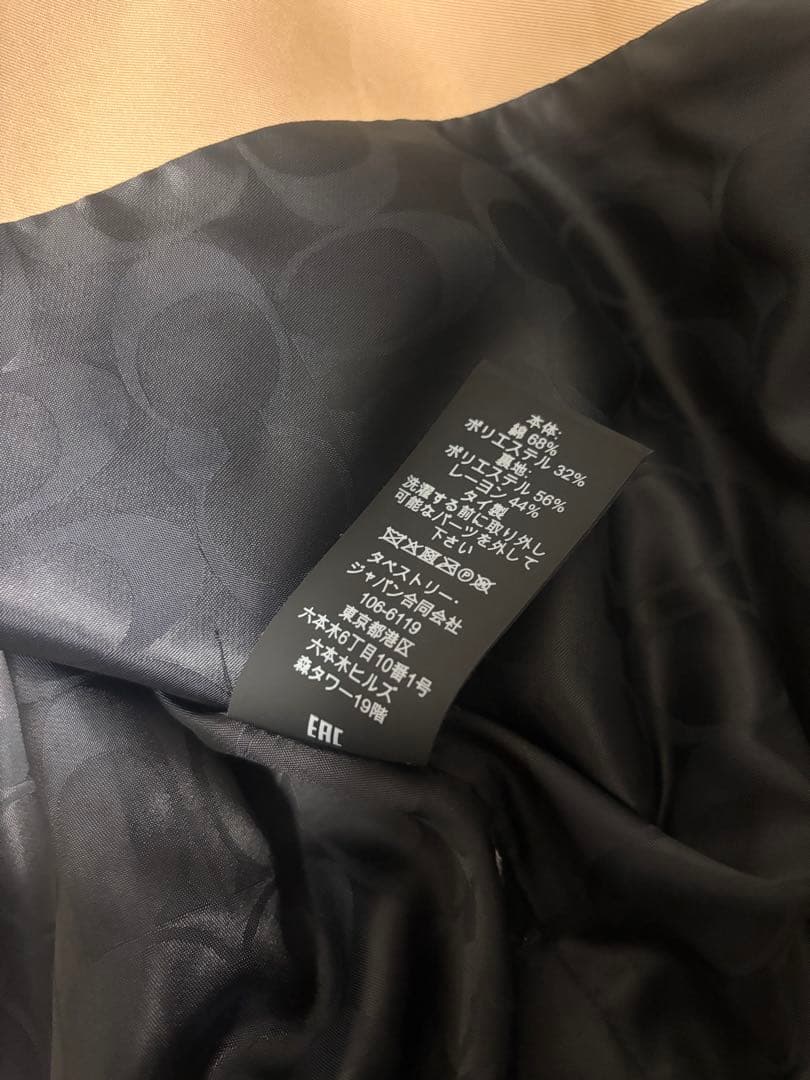 みきママ　COACH トレンチコート　ベルト付き　S