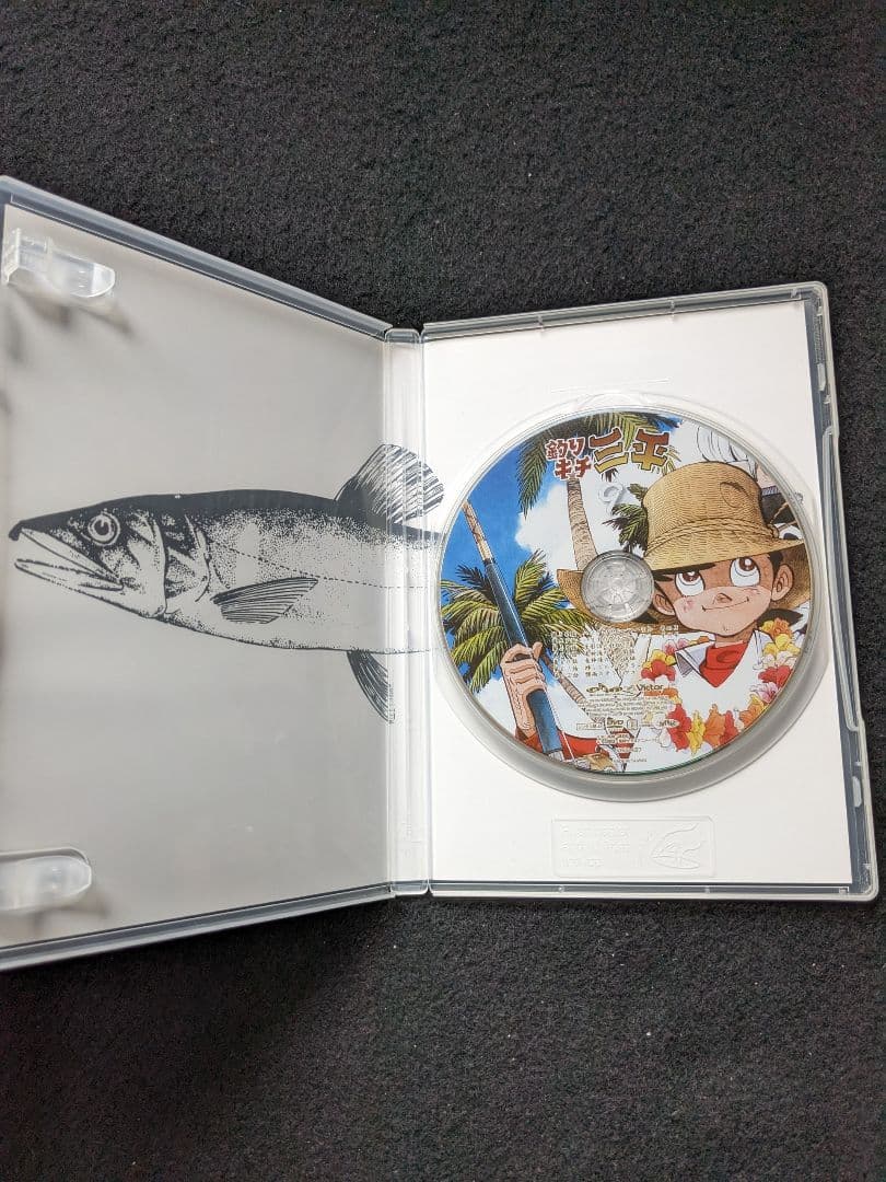 釣りキチ三平　DVD BOX TVアニメ 完全保存版 限定 矢口高雄 野沢雅子