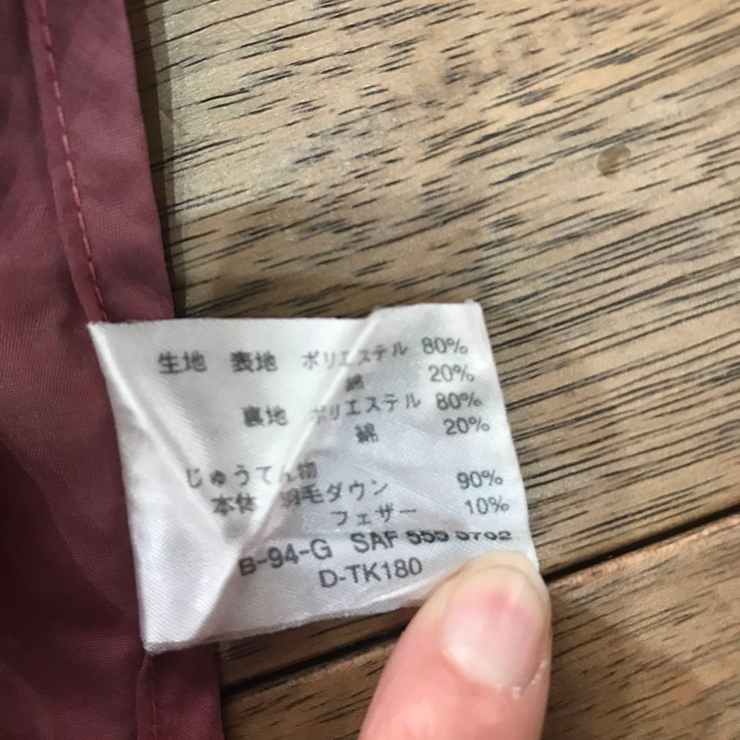 美品　セリーヌ ペーズリーダウン　フェザー　ポンチョ　セット