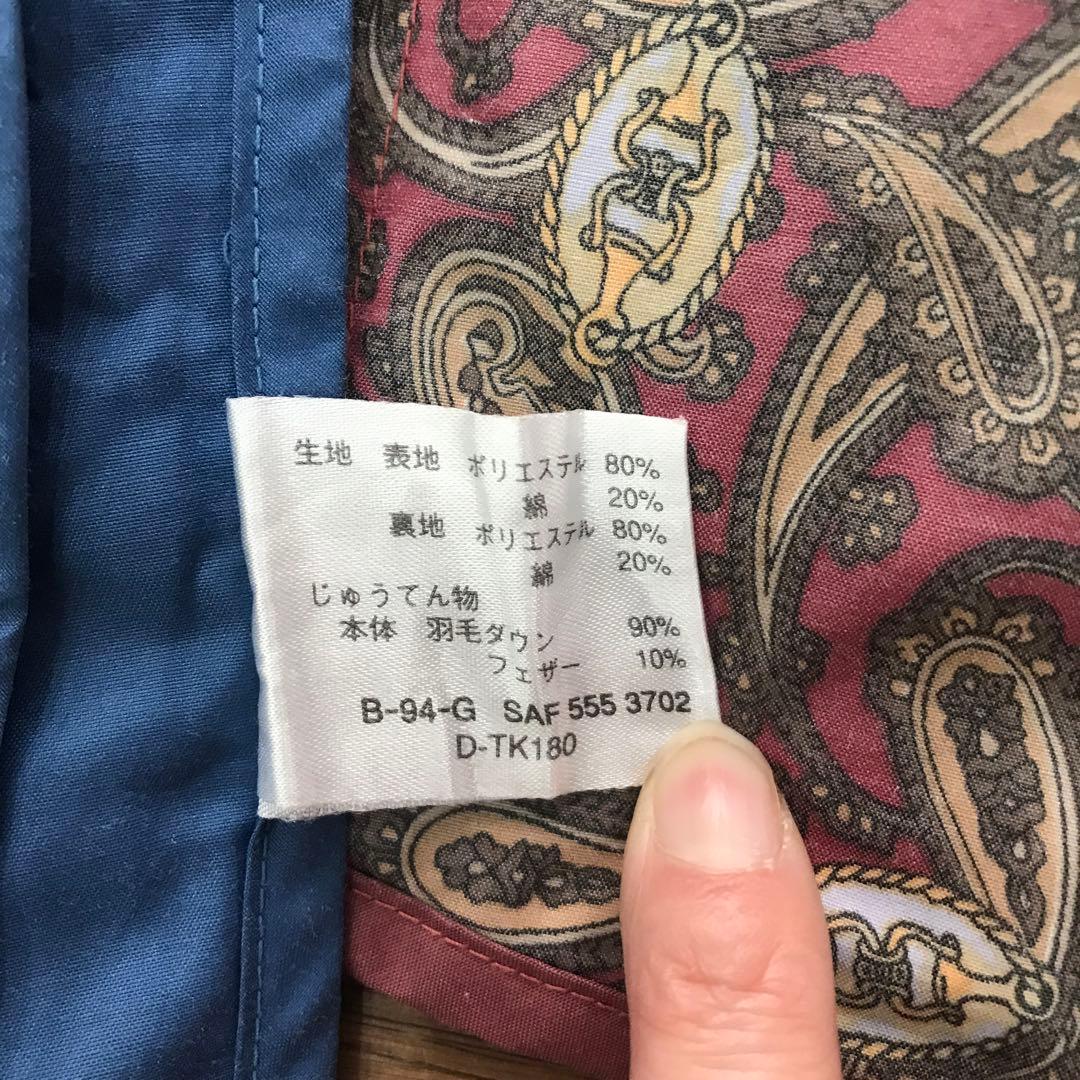 美品　セリーヌ ペーズリーダウン　フェザー　ポンチョ　セット