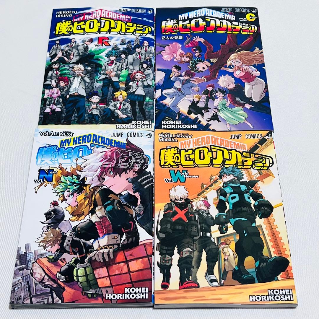 僕のヒーローアカデミア 1〜42巻　映画特典4冊付き　全巻セット　完結