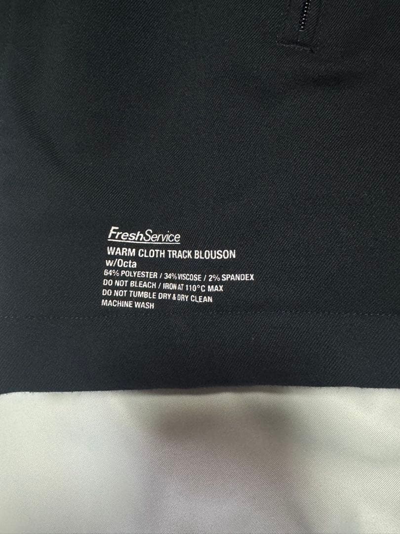 FreshService フレッシュサービス　ブルゾン　ネイビー