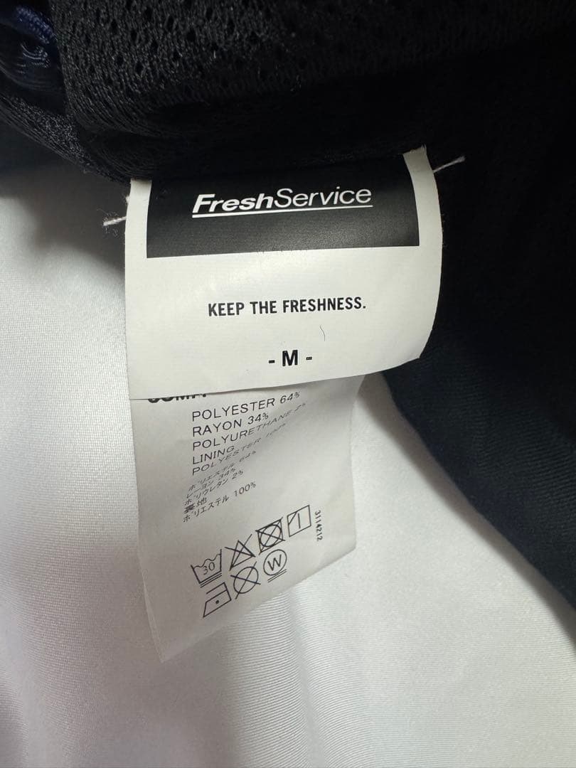 FreshService フレッシュサービス　ブルゾン　ネイビー