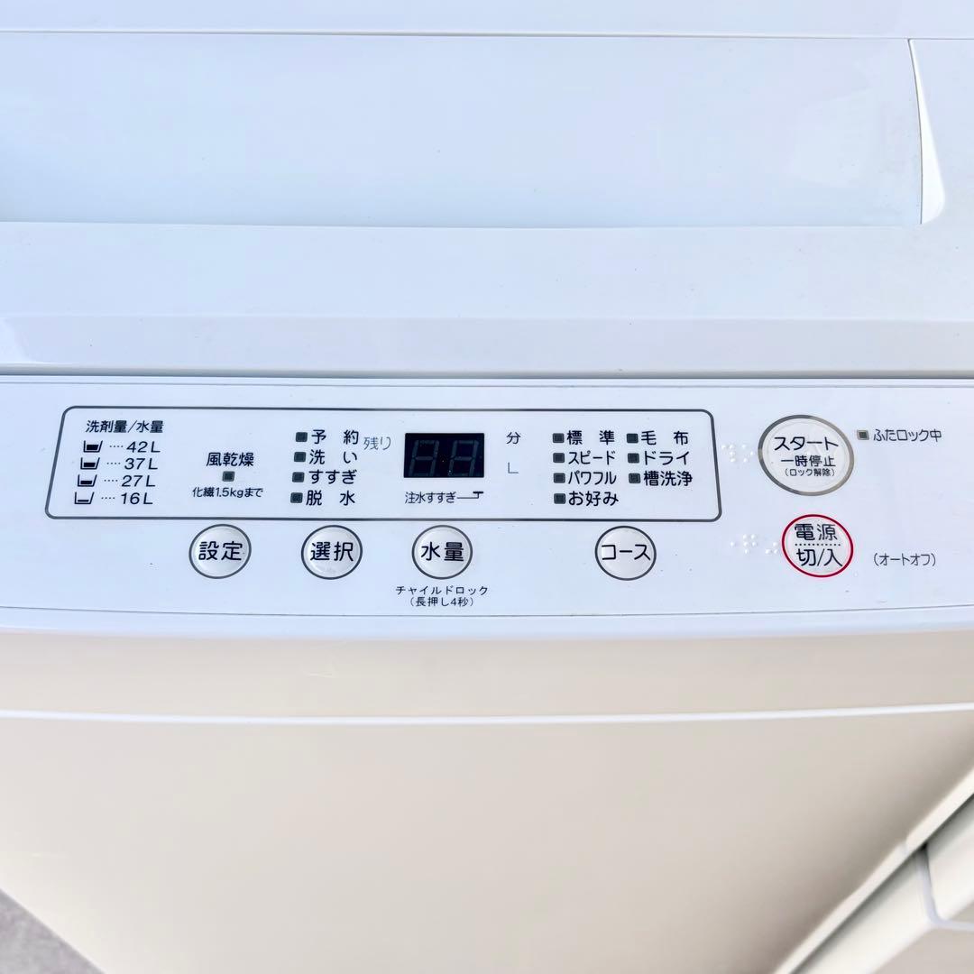 運搬取付無料！ホワイト純正メーカー冷蔵庫・洗濯機＋フラットレンジ3点セット！美品