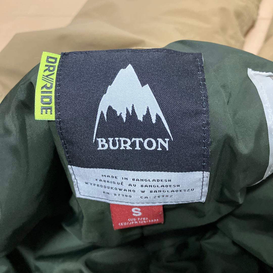 Yuri　まとめ売り　上下セット