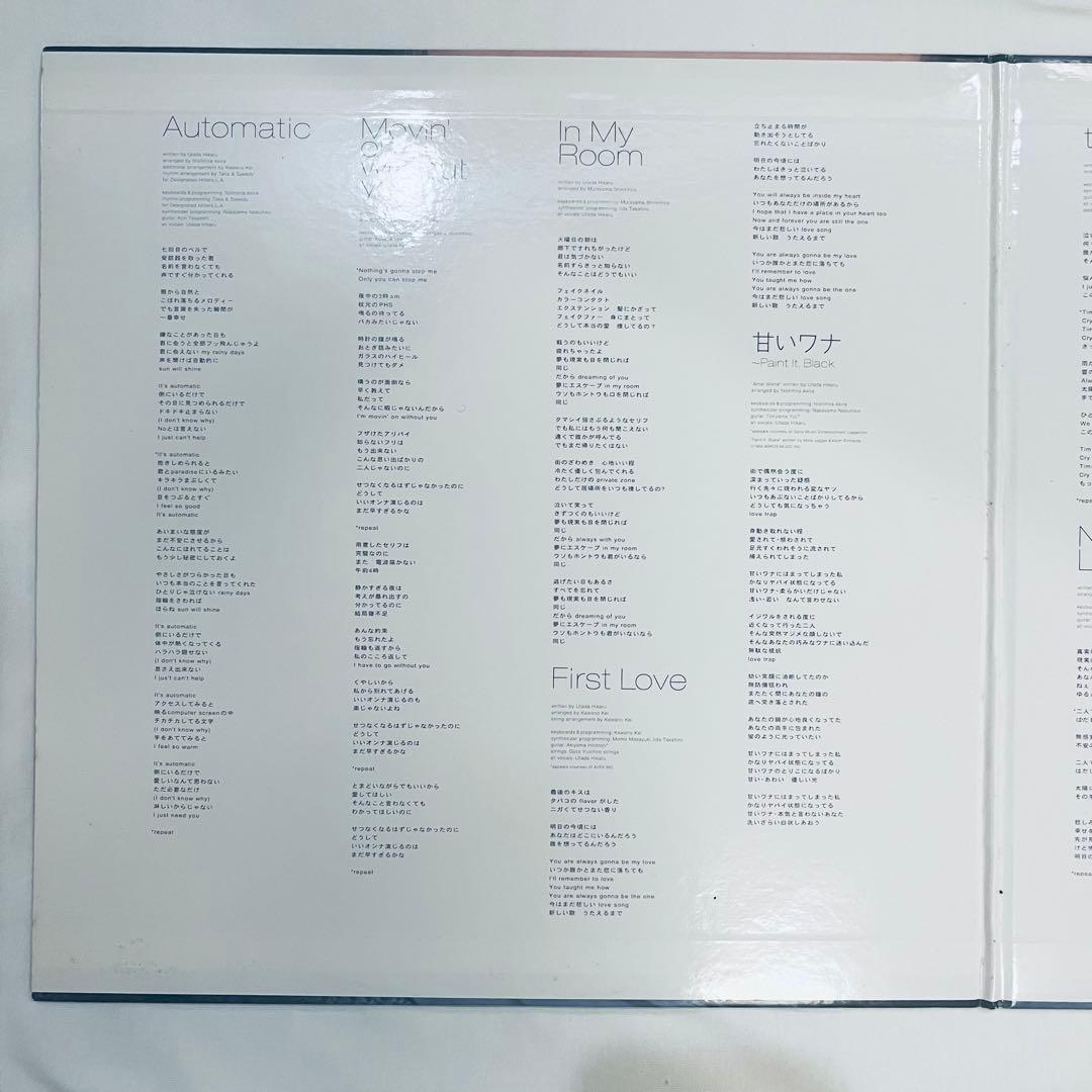 希少レコード 1999年オリジナル盤 宇多田ヒカル First Love 2LP