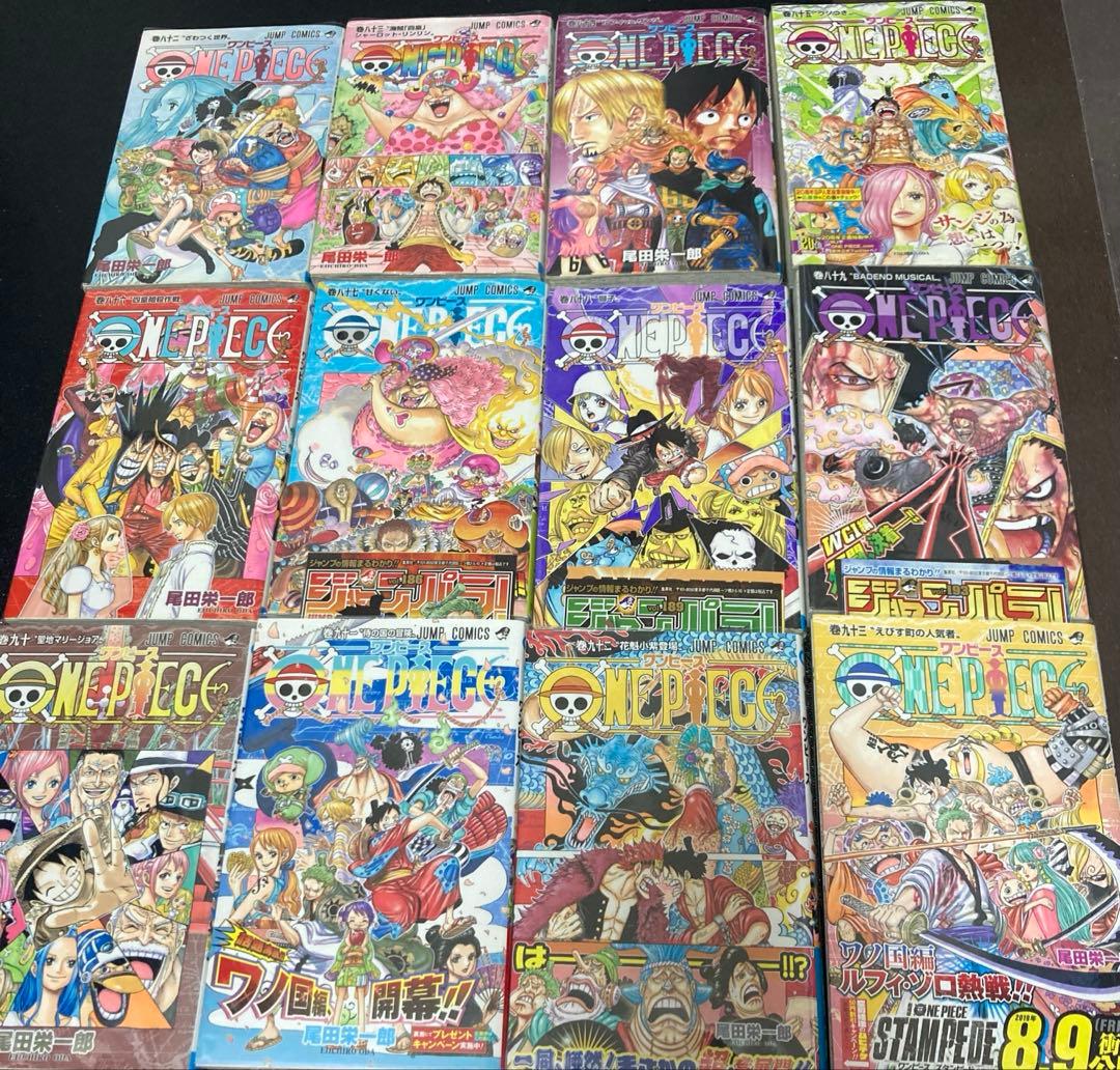 ワンピース ONE PIECE 1〜111巻　全巻セット