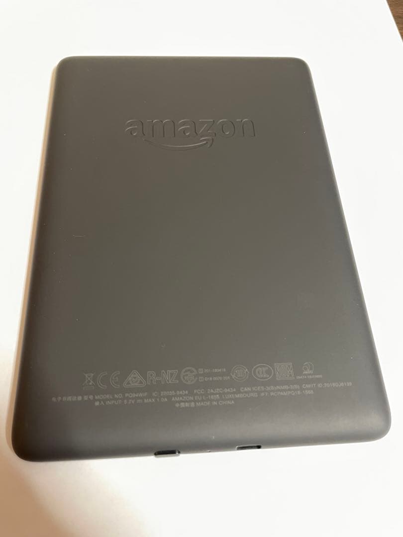 広告なしモデル Kindle paperwhite 第10世代