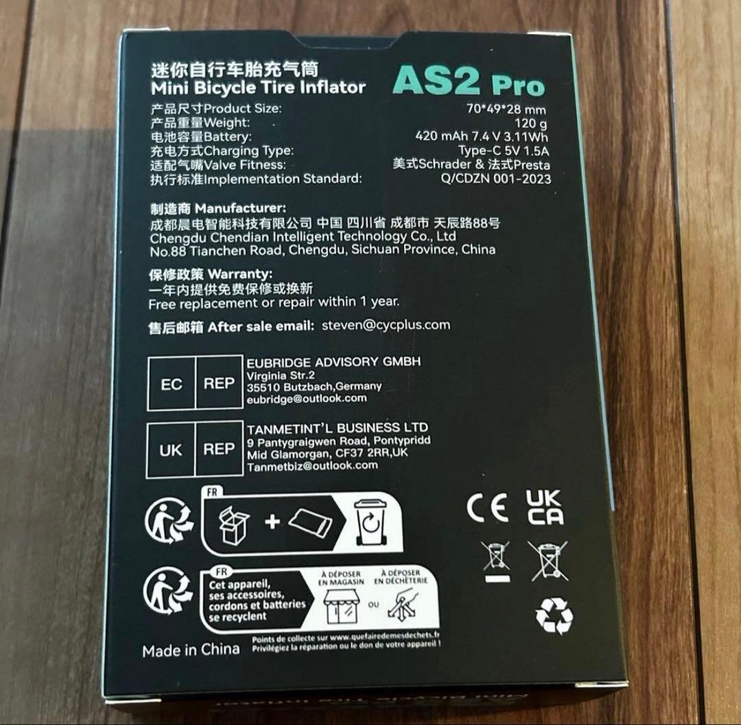 CYCPLUS AS2 Pro 新品未使用 携帯ポンプ 空気圧表示あり