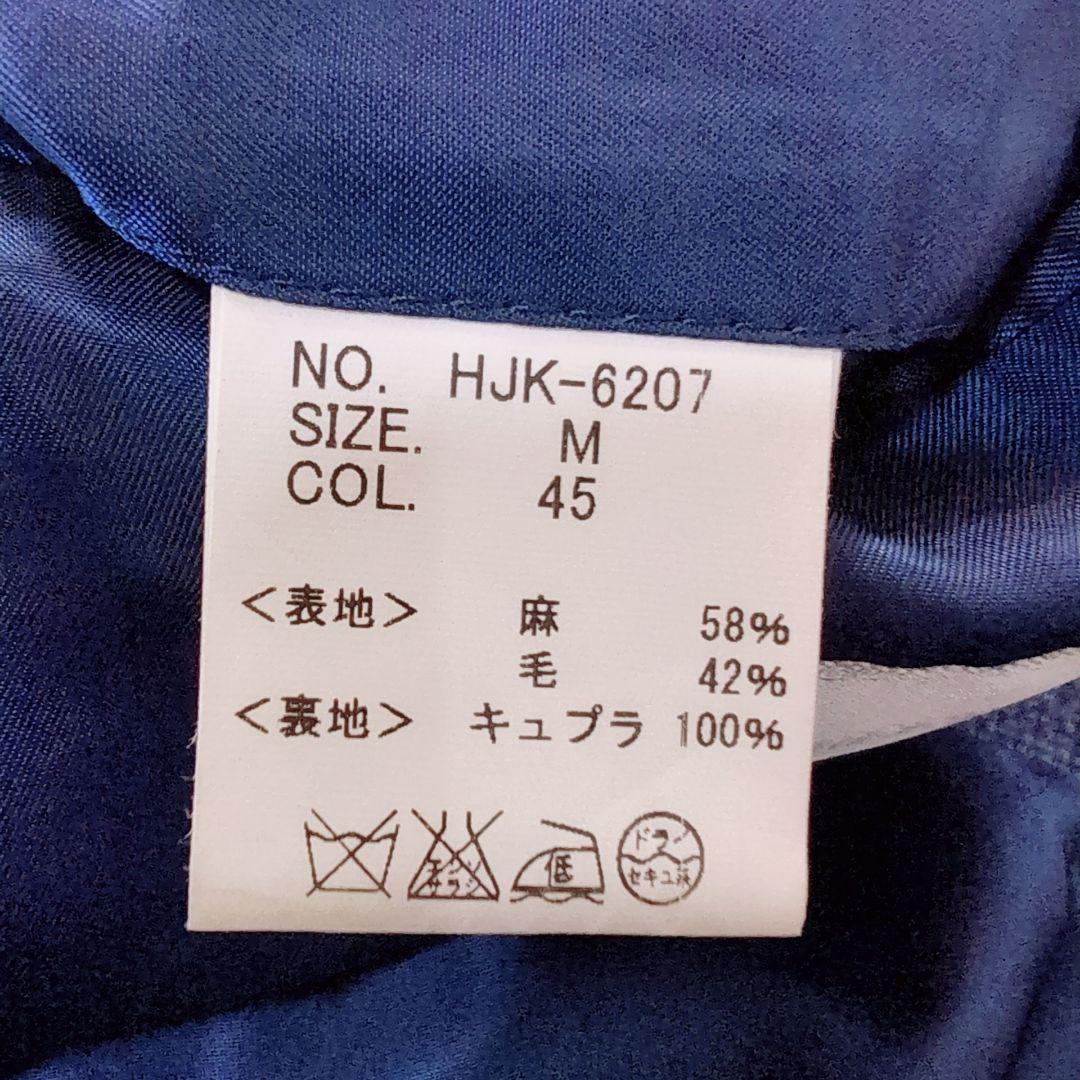 【極美品】高級伊製生地 REDA　リネンジャケット　ネイビー　M　春夏　ソフコン