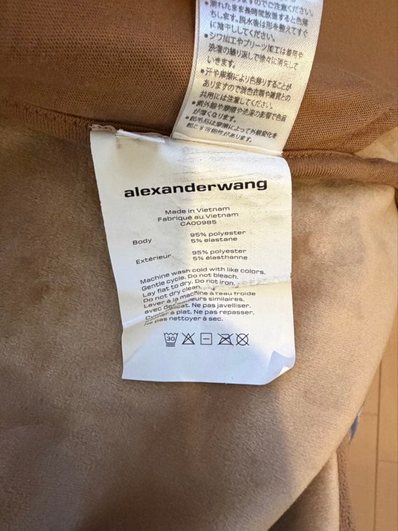 ジャケット・アウター alexanderwang MID LENGTH SHIRT JACKET