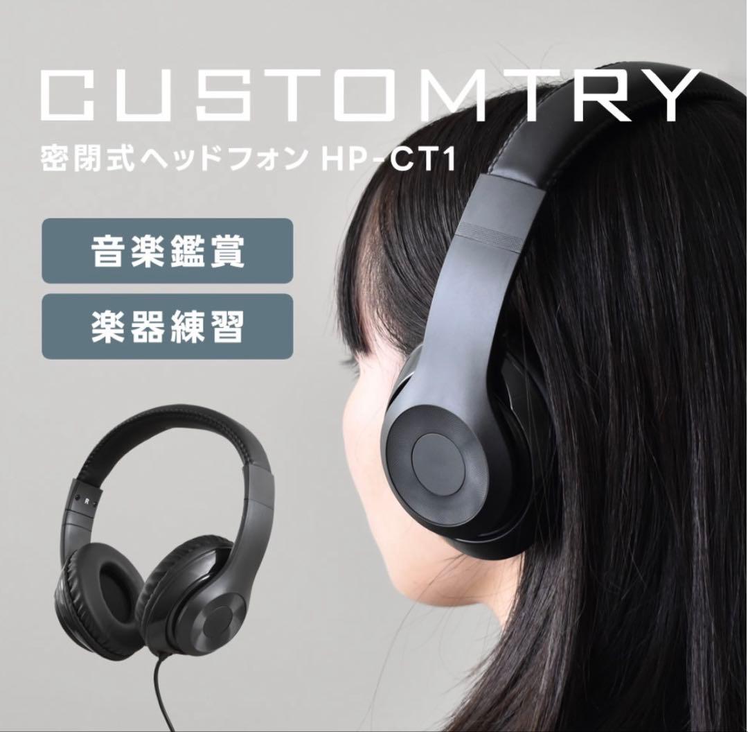 TORTE TSDK-61 電子キーボード 電子ピアノ ステレオヘッドホンセット