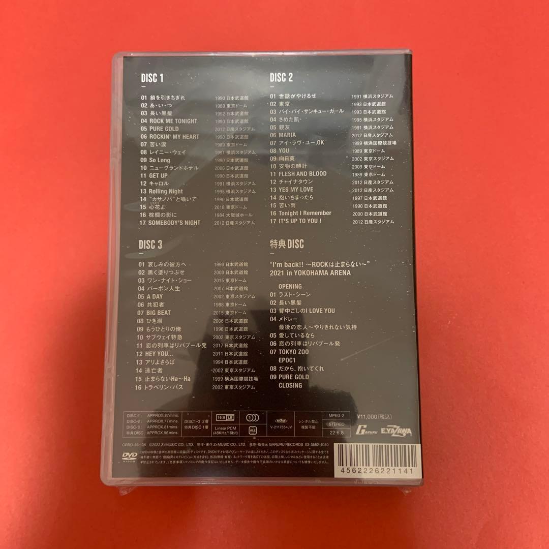 値下げ　新品・未開封　矢沢永吉/ALL TIME BEST LIVE〈4枚組〉
