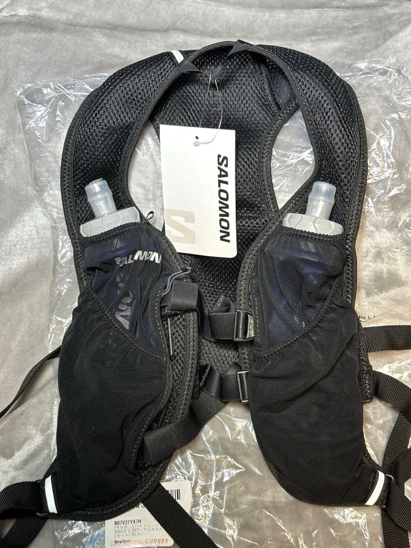 SALOMON ハイドレーションパック AGILE 2 SET ランニングベスト