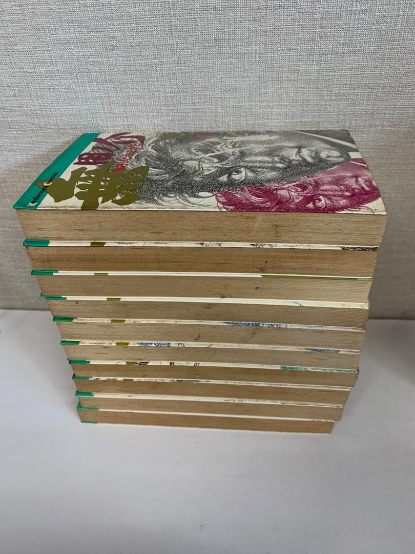 90 【全初版】 無用ノ介 10冊セット　さいとうたかお　講談社　KCコミックス
