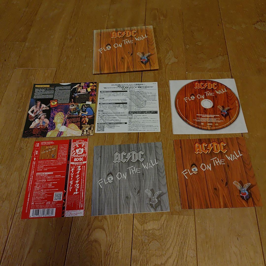 超希少　紙ジャケ　完全限定生産盤　AC/DC フライオンザウォール