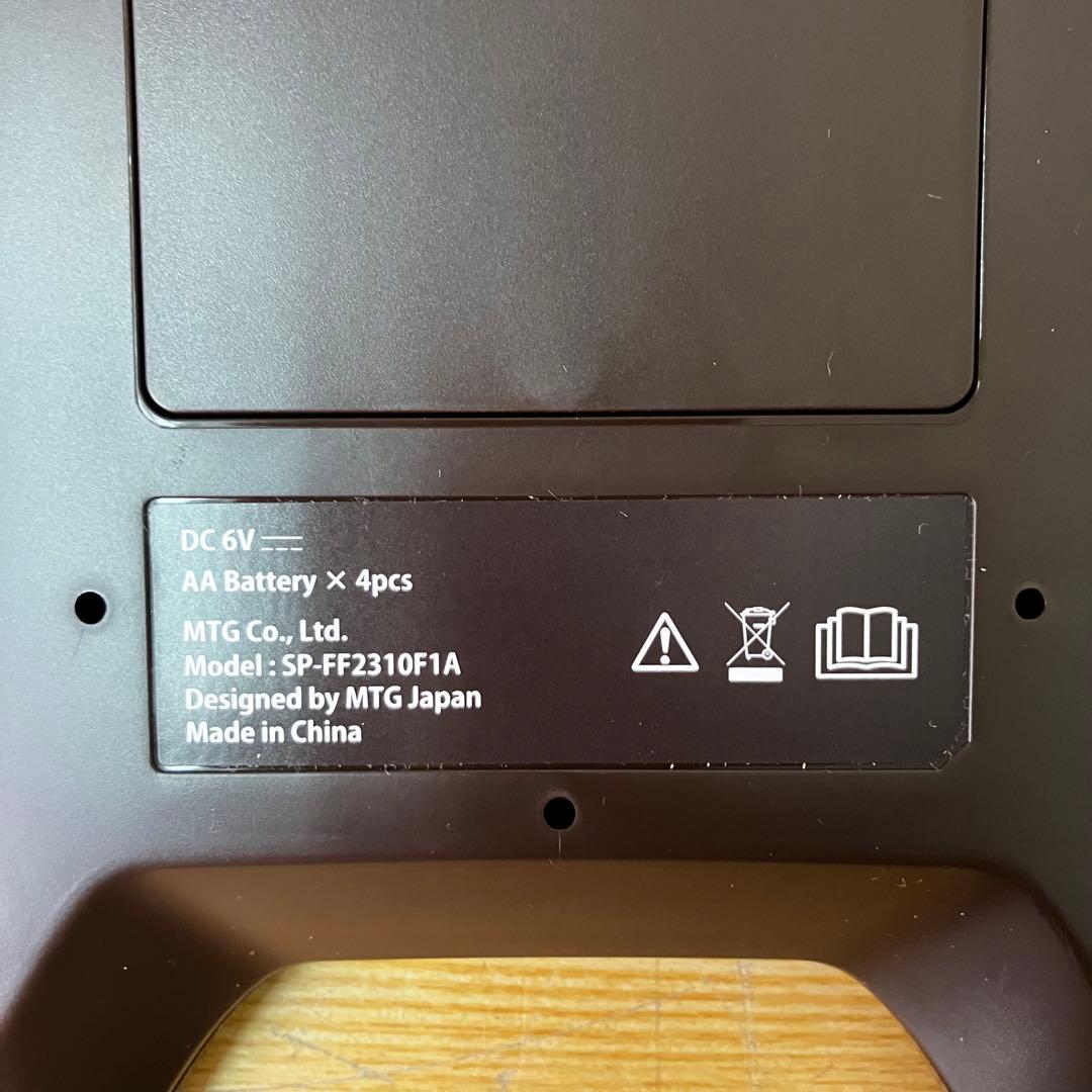 SIXPAD シックスパッド フットフィット SP-FF2310F1A
