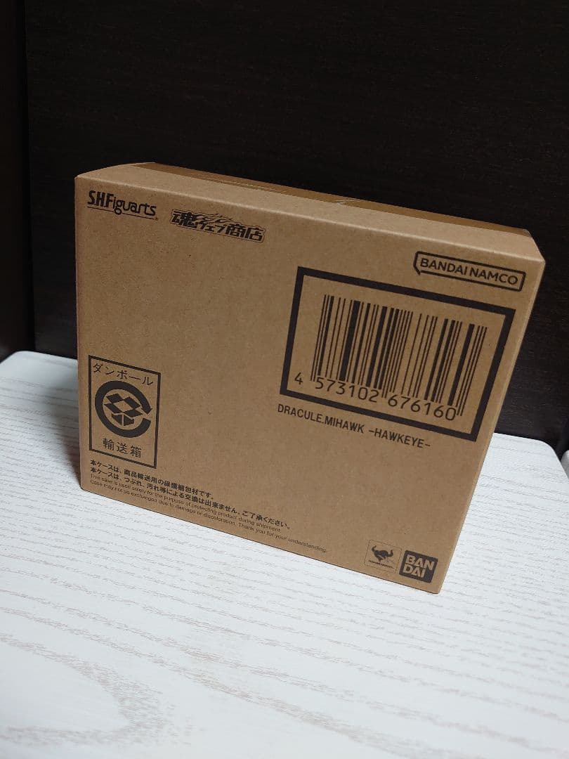 S.H.Figuarts DRACULE.MIHAWK −HAWKEYE−