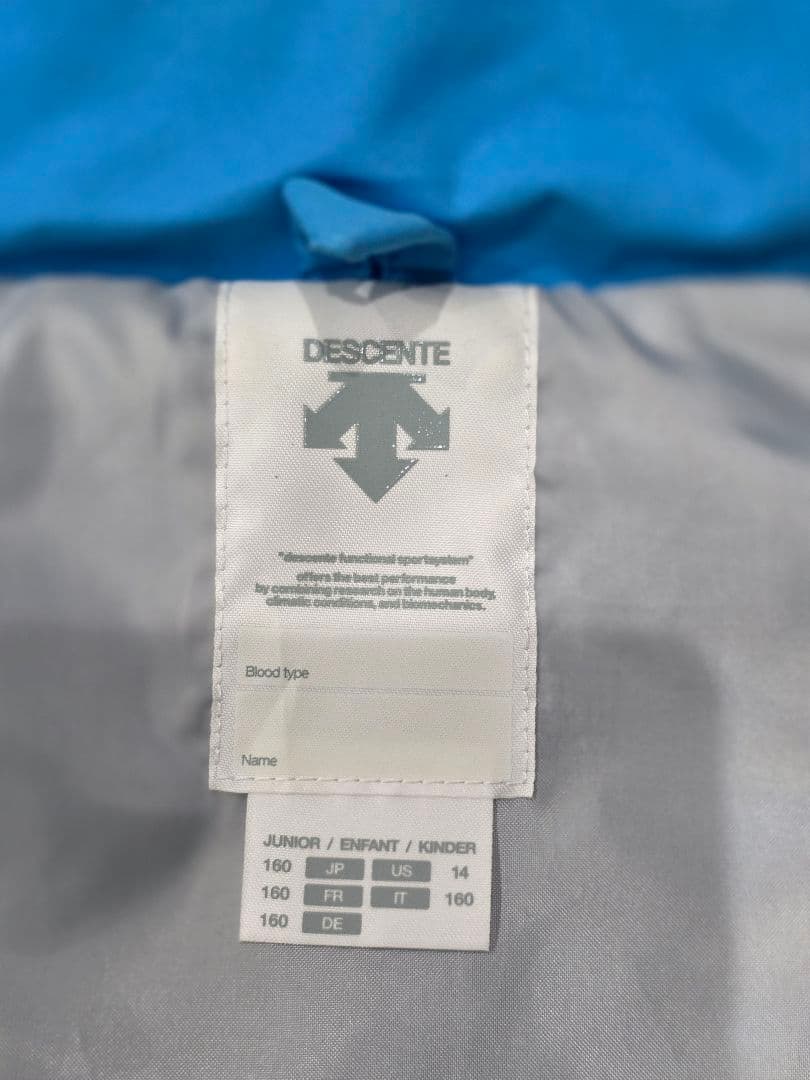 スキーウェア　デサント　DESCENTE