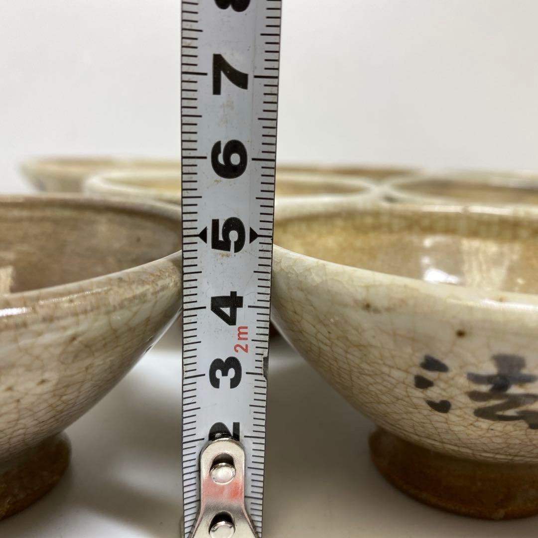 江戸時代　鉄絵向付8客　幅約9.6㎝　タヒチル　東さ7-1014②