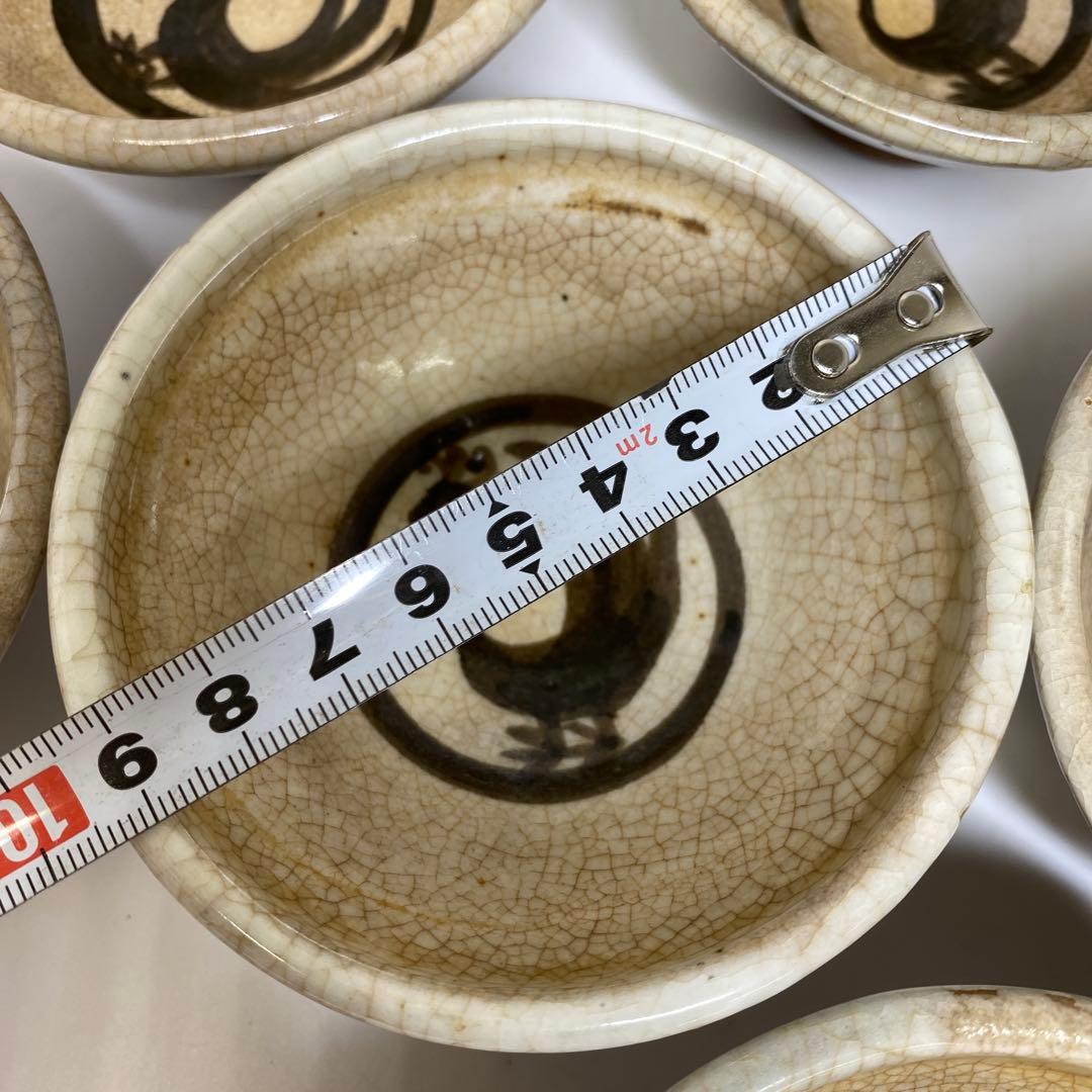 江戸時代　鉄絵向付8客　幅約9.6㎝　タヒチル　東さ7-1014②